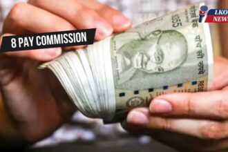 8 Pay commission