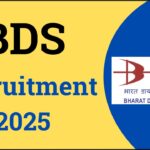 BDS Recruitment 2025