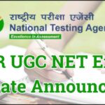 CSIR UGC NET Exam Date Announce