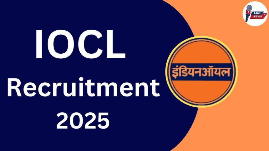 IOCL Recruitment 2025