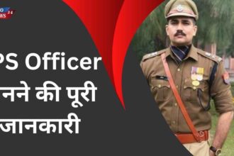 IPS Officer banne ki puri jankari