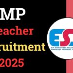 MP Teacher Recruitment 2025