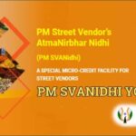 PM SVANidhi Yojana