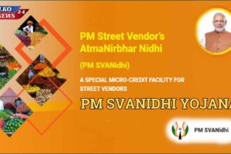 PM SVANidhi Yojana