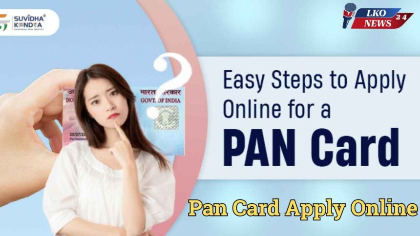 Pan Card Apply Online