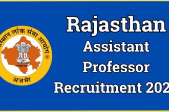 Rajasthan RPSC Assistant Professor Recruitment 2025