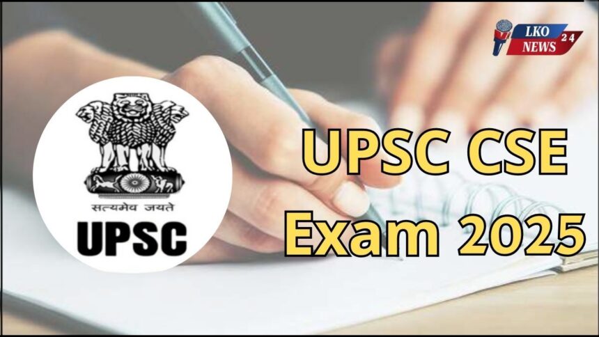 UPSC CSE Exam 2025