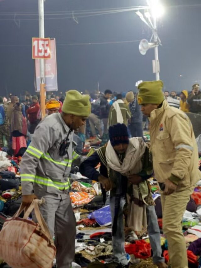 महाकुंभ में संगम घाट पर इस वजह से मची भगदड़, प्रत्यक्षदर्शियों ने बताया