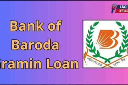 Bank of Baroda Gramin Loan