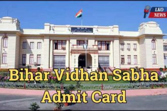 Bihar Vidhan Sabha Bharti Admit Card 2025