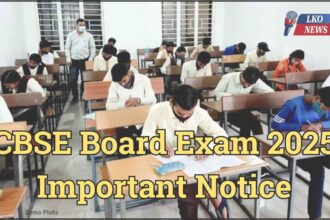 CBSE Board Exam 2025 Important Notice