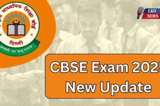 CBSE Exam 2025 New Update