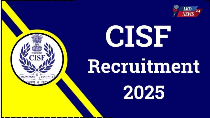 CISF Recruitment 2025