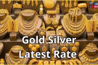 Gold Silver Rate 7 February 2025