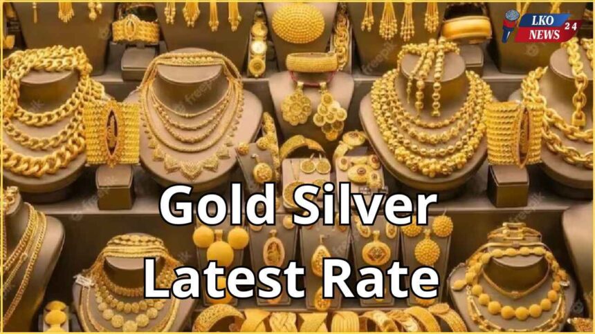 Gold Silver Rate 7 February 2025