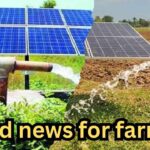 Good news for farmers