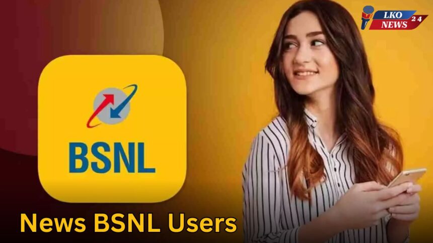 Great news for BSNL users