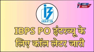 IBPS PO Interview 2025