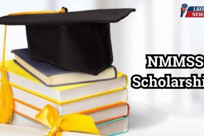 NMMSS Scholarship