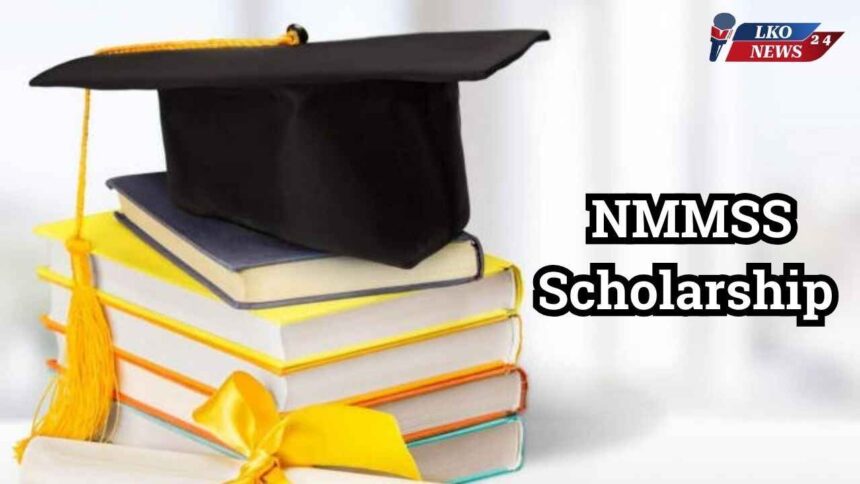 NMMSS Scholarship