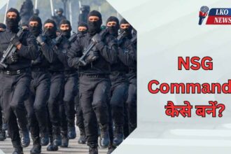 NSG Commando kaise bane