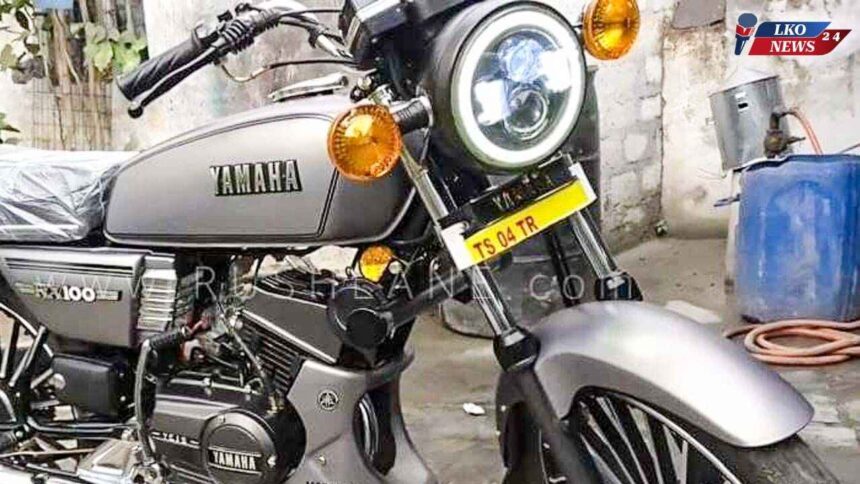 New Yamaha RX 100 will be launched soon