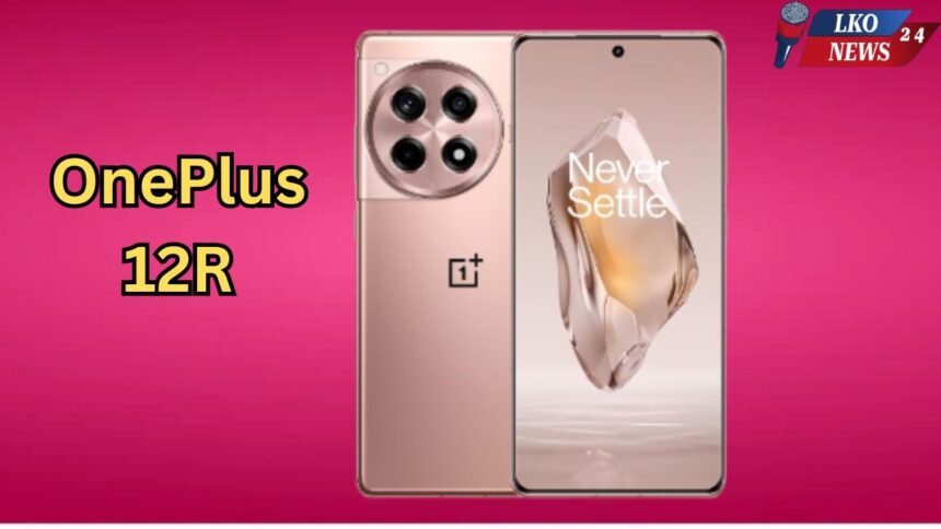 OnePlus 12R smartphone at low price