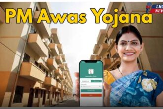 PM Housing Scheme New App Launched AwaasPlus