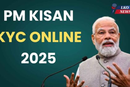 PM Kisan KYC Online 2025