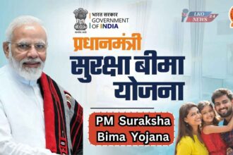 PM Suraksha bima yojana