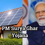 PM Surya Ghar Yojana