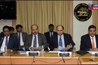 RBI MPC Meeting