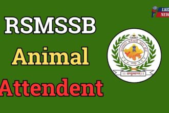 RSMSSB Animal Attendent