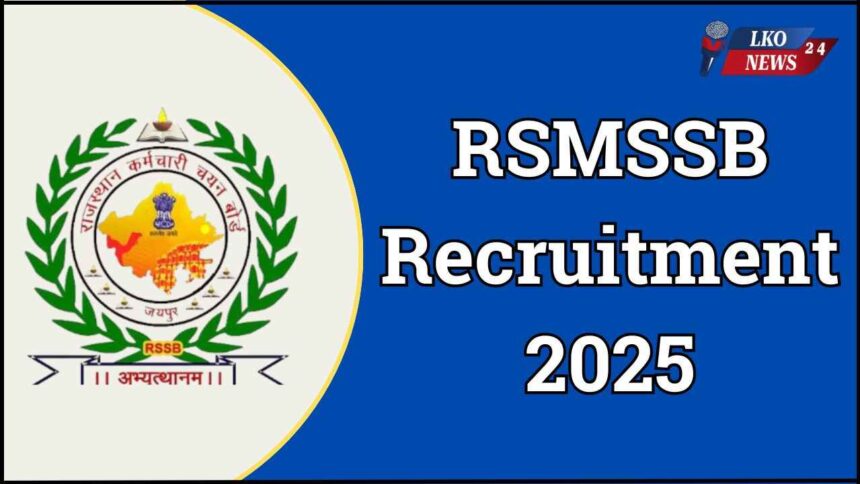 RSMSSB Recruitment 2025