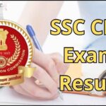 SSC CHT Exam Result