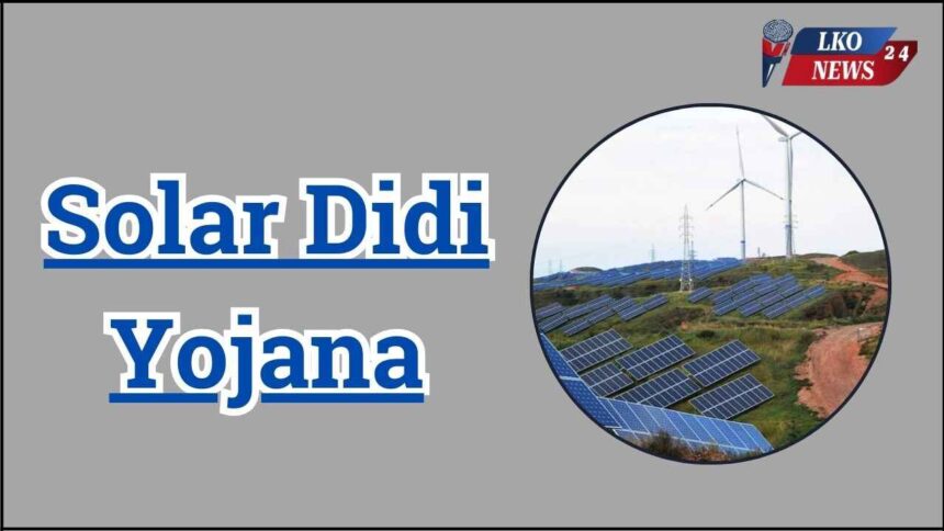 Solar Didi Yojana