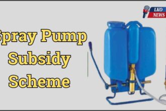 Spray Pump Subsidy Scheme