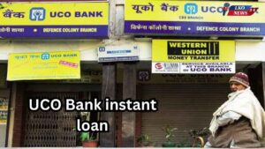 UCO Bank instant loan