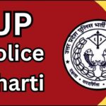 UP Police Bharti