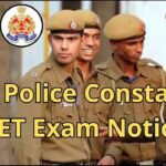 UP Police Constable PET Exam Notice