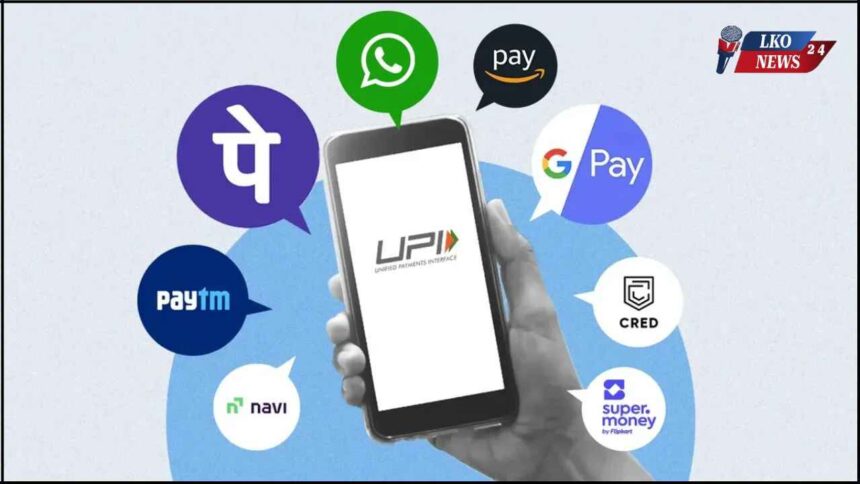 UPI users beware! Know five ways of cyber fraud and how to protect yourself