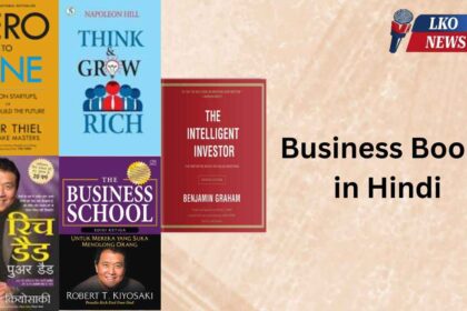 Business Books in Hindi