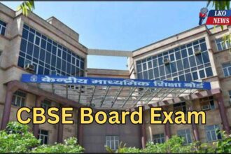 CBSE Board Exam