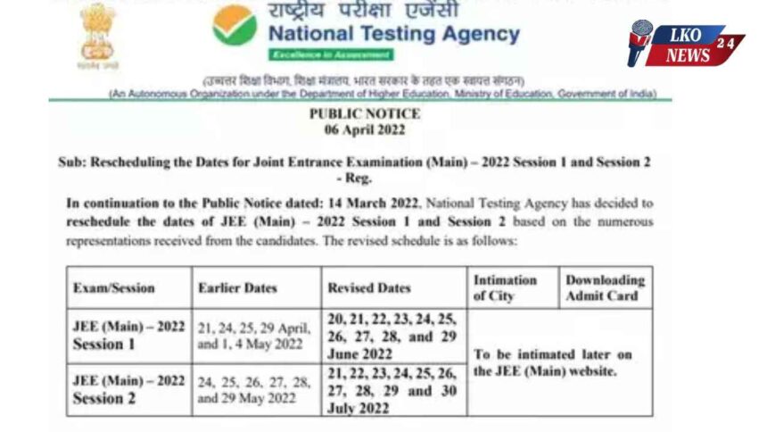 JEE Mains Exam Schedule