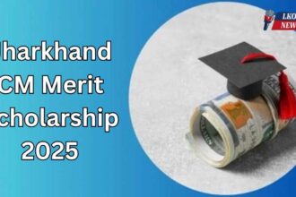 Jharkhand CM Merit Scholarship 2025