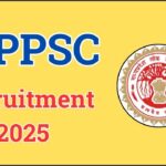 MP Recruitment 2025