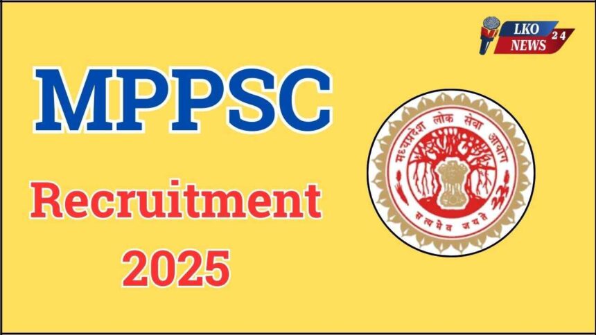 MP Recruitment 2025