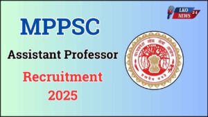 MPPSC Assistant Professor Recruitment 2025