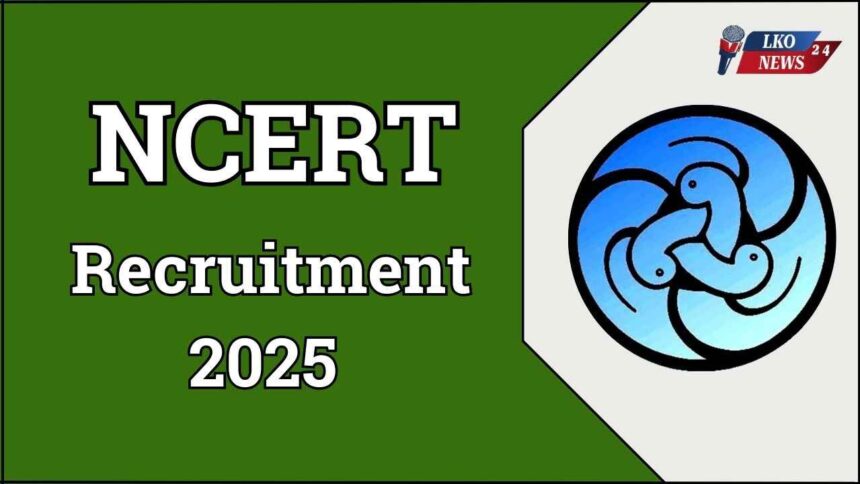 NCERT Recruitment 2025