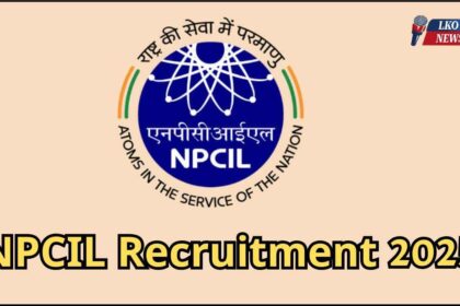 NPCIL Recruitment 2025